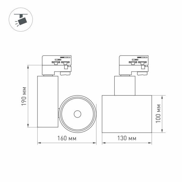 Светильник LGD-SHOP-4TR-R100-40W Warm3000 (BK, 24 deg, 230V, DALI) (Arlight, IP20 Металл, 5 лет)