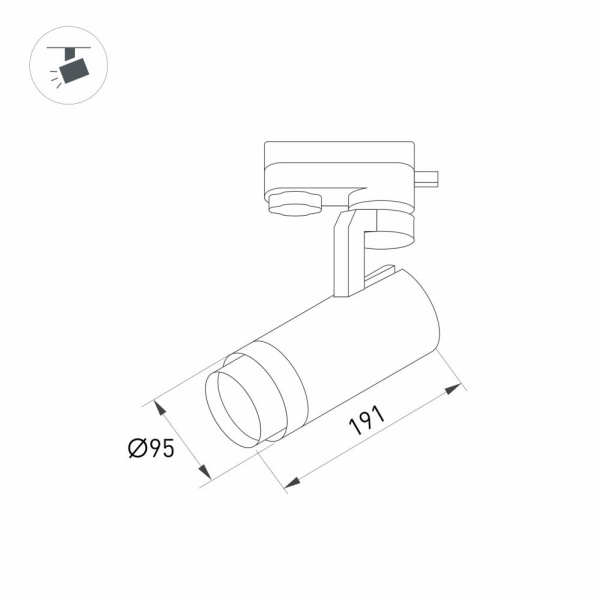 Светильник LGD-GELIOS-4TR-R95-40W Day4000 (BK, 20-60 deg, 230V, DALI) (Arlight, IP20 Металл, 3 года)