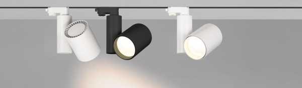 Светильник LGD-SHOP-4TR-R100-40W Warm SP3000-Fruit (WH, 24 deg) (Arlight, IP20 Металл, 3 года)