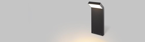 Светильник LGD-ECRAN-BOLL-H900-9W Warm3000 (GR, 108 deg, 230V) (Arlight, IP65 Металл, 3 года)