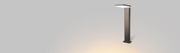 Светильник LGD-TENT-BOLL-H900-9W Warm3000 (GR, 110 deg, 230V) (Arlight, IP65 Металл, 3 года)