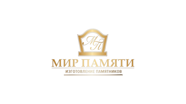 Долдаева Айша Вагив Кызы, ИП (Мир памяти)