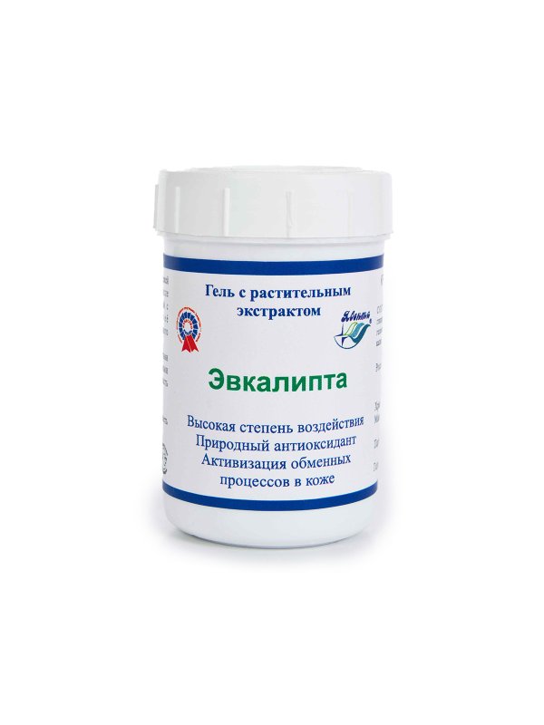 Бальнеологическая и другие виды продукции на основе растительных экстрактов, эфирных масел и минералов