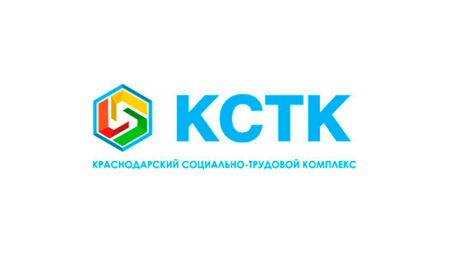 КСТК, ООО