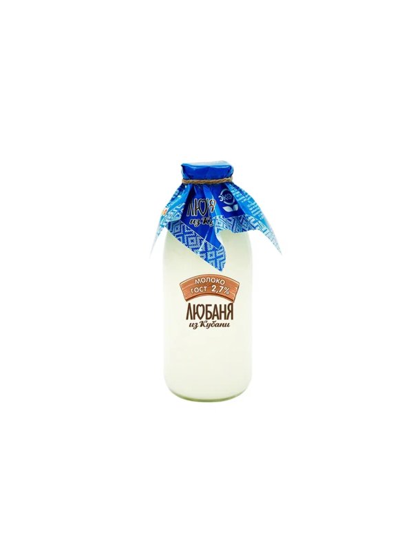 Любаня из Кубани - Молоко в ст. бутылке 2.7% МДЖ