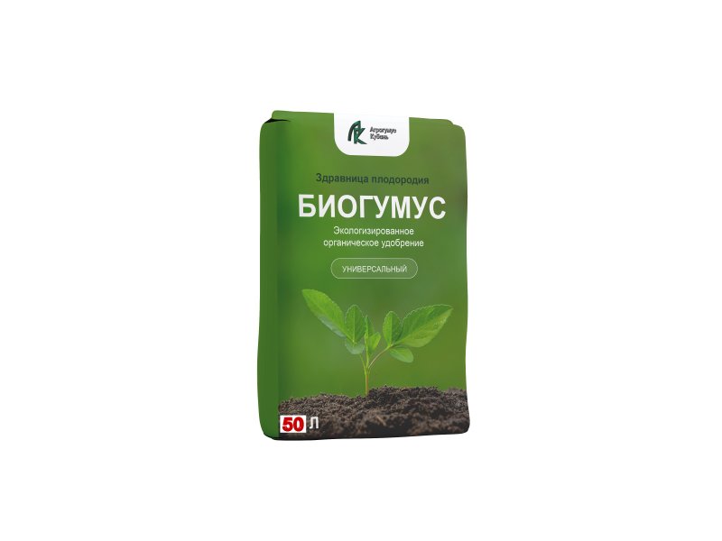 Органическое   удобрение  