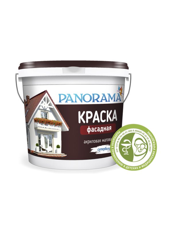 Краска Фасадная, матовая