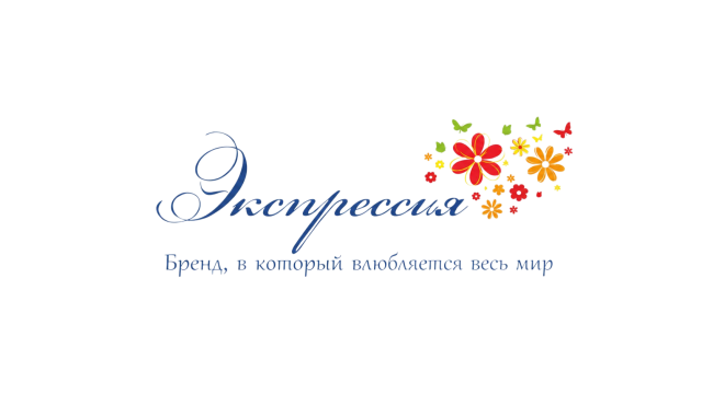 Чечина Н.А. (Экспрессия), ИП