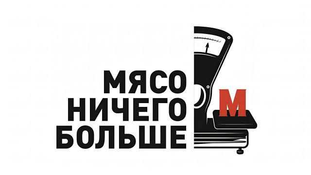 Ананьев О.И., ИП