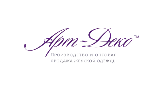 Арт-Деко, ООО