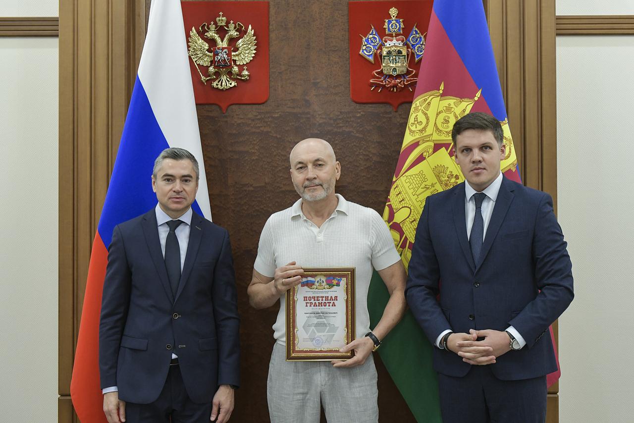 Александр Руппель вручил награды выдающимся промышленникам Краснодарского края