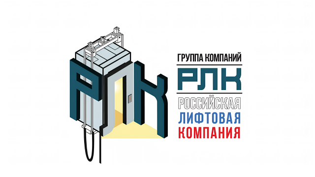Группа Компаний РЛК, ООО