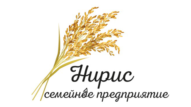 ПРЕДПРИЯТИЕ ПО ПЕРЕРАБОТКЕ СЕЛЬХОЗПРОДУКЦИИ "НИРИС", ООО