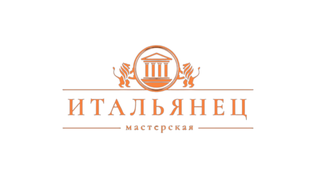Чебан А., ИП (Мастерская Итальянец)