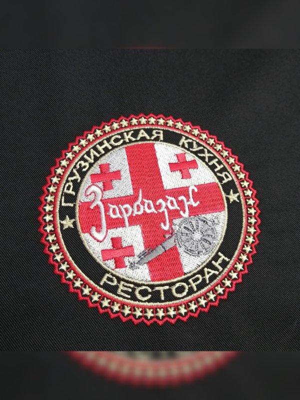 Брендирование спецодежда для предприятий