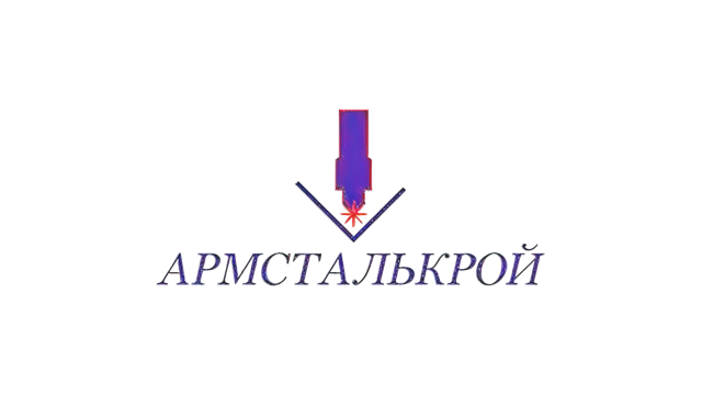 Лопин А.Н., ИП (АРМСТАЛЬКРОЙ)