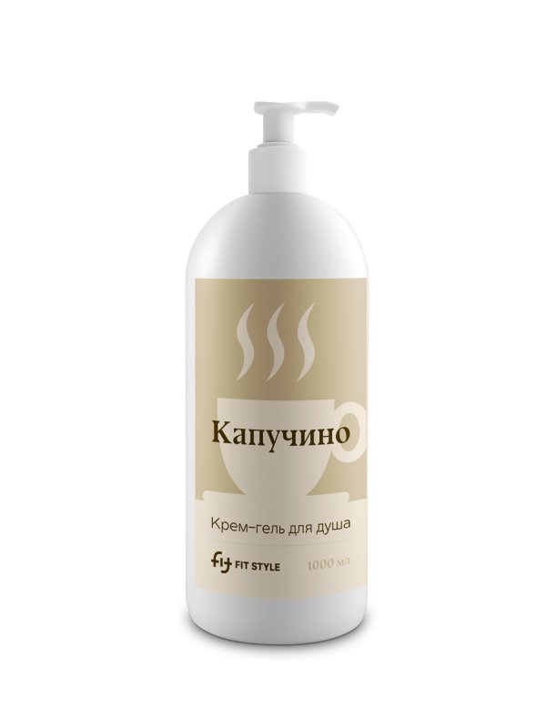 Крем - гель для душа Капучино, 1 л