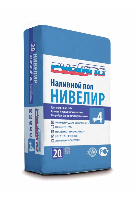 Наливной пол №4 НИВЕЛИР