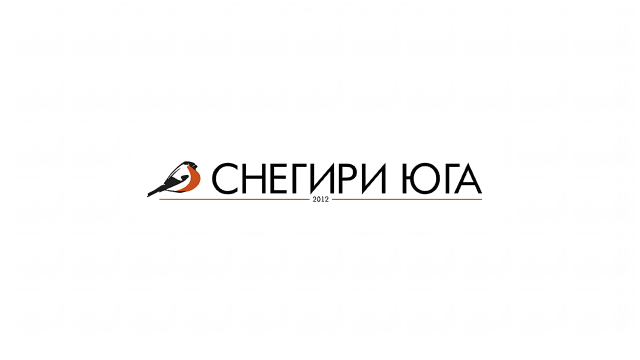 Снегири Юга, ООО