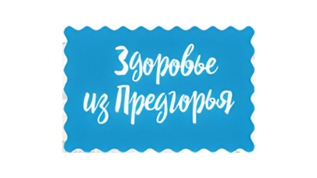 МАСЛОЗАВОД "АБИНСКИЙ", ООО