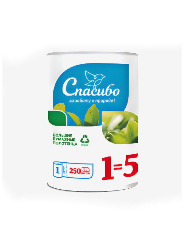 Полотенце Бумажное 