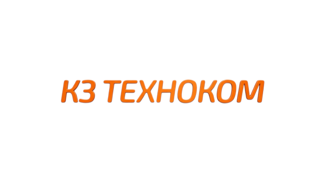 Техноком, ООО
