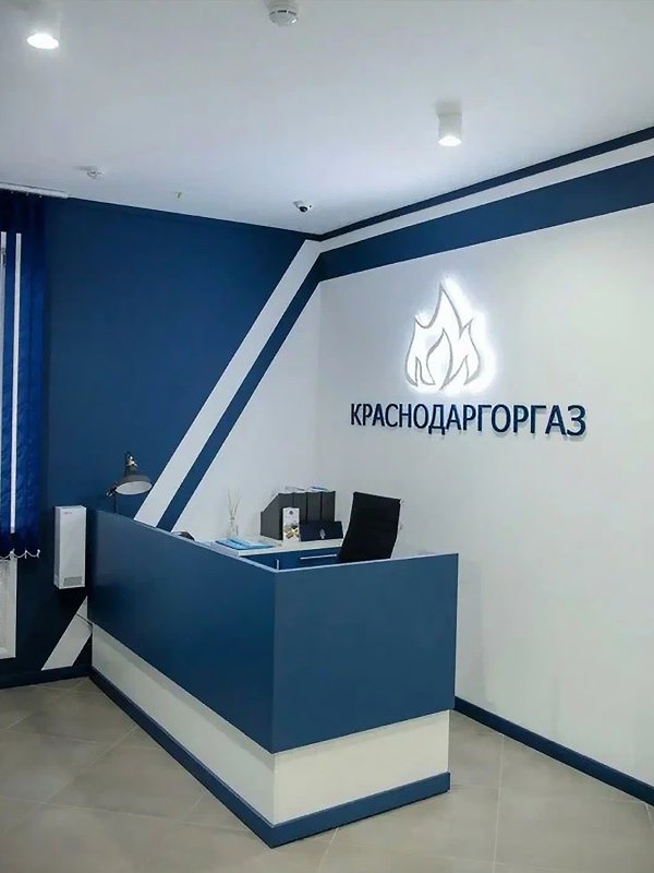 Мебель для офисов и предприятий торговли