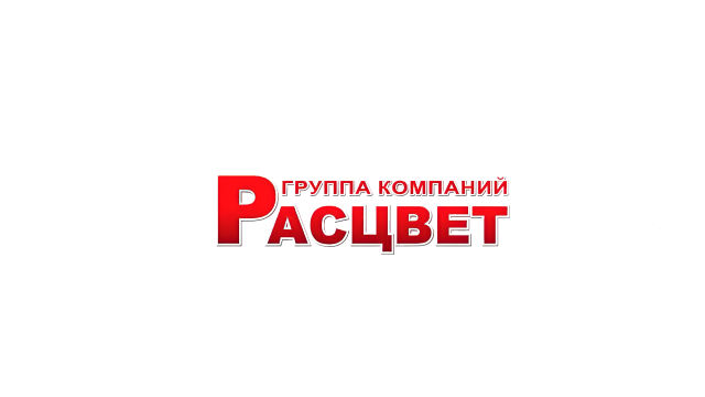 Фоминская Е.Н., ИП (Расцвет)