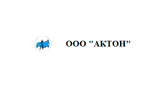 Фирма "Актон", ООО