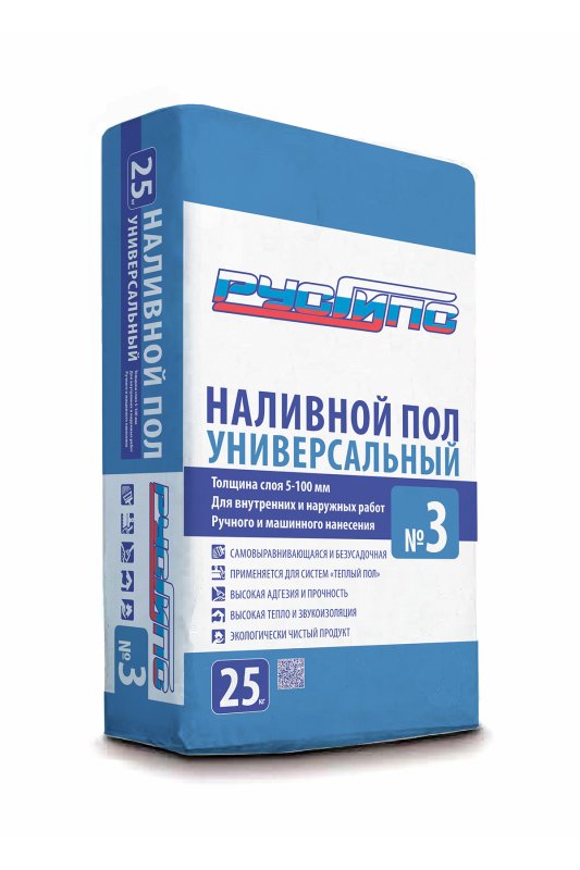 Наливной пол №3