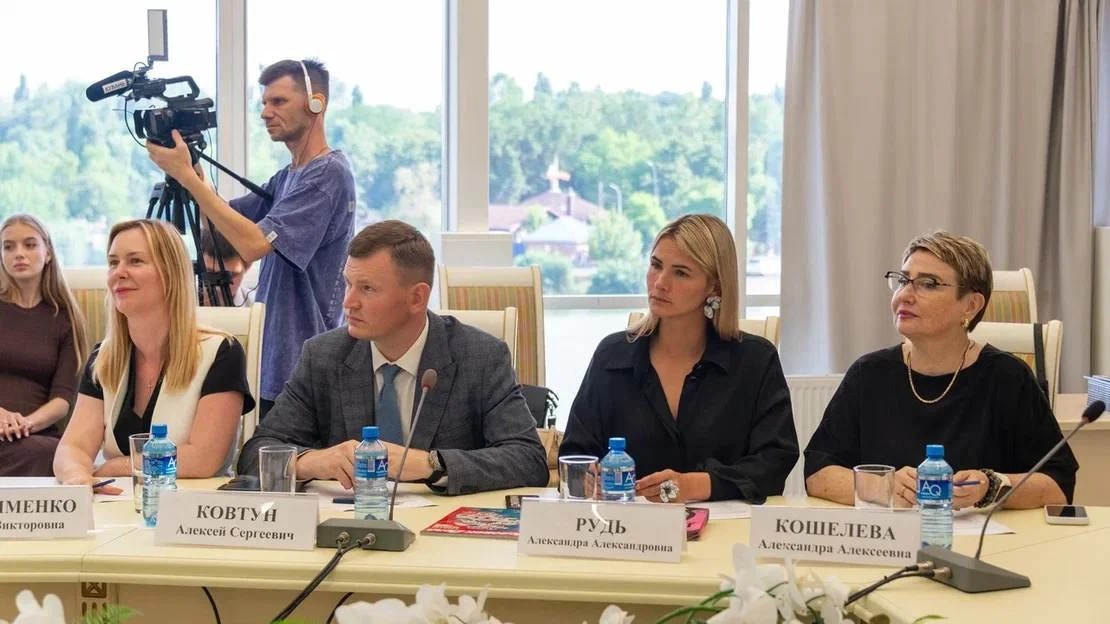 На Кубани подготовили первых специалистов по промышленному туризму