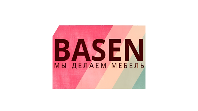 АГАМАЛЯН К. А., ИП