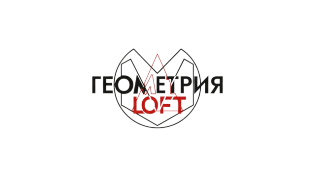 Геометрия Лофт, ООО