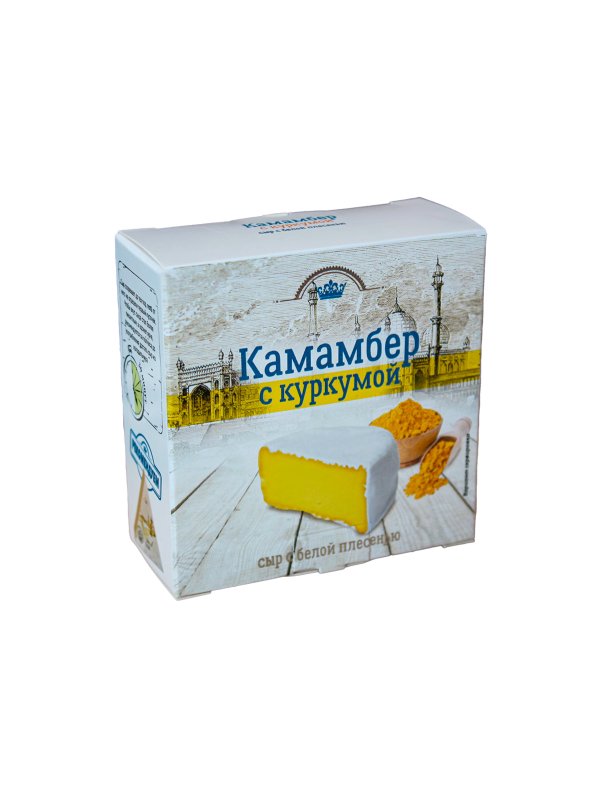 Сыр Камамбер с белой плесенью с куркумой