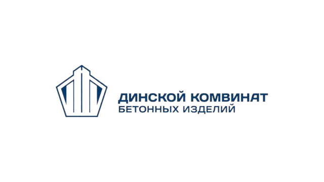 ДИНСКОЙ КОМБИНАТ БЕТОННЫХ ИЗДЕЛИЙ, ООО