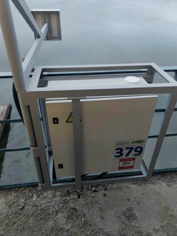 КОМПЛЕКС ИЗМЕРИТЕЛЬНЫЙ ПАРАМЕТРОВ ОКРУЖАЮЩЕЙ СРЕДЫ «ЭМЕРСИТ-М35»
