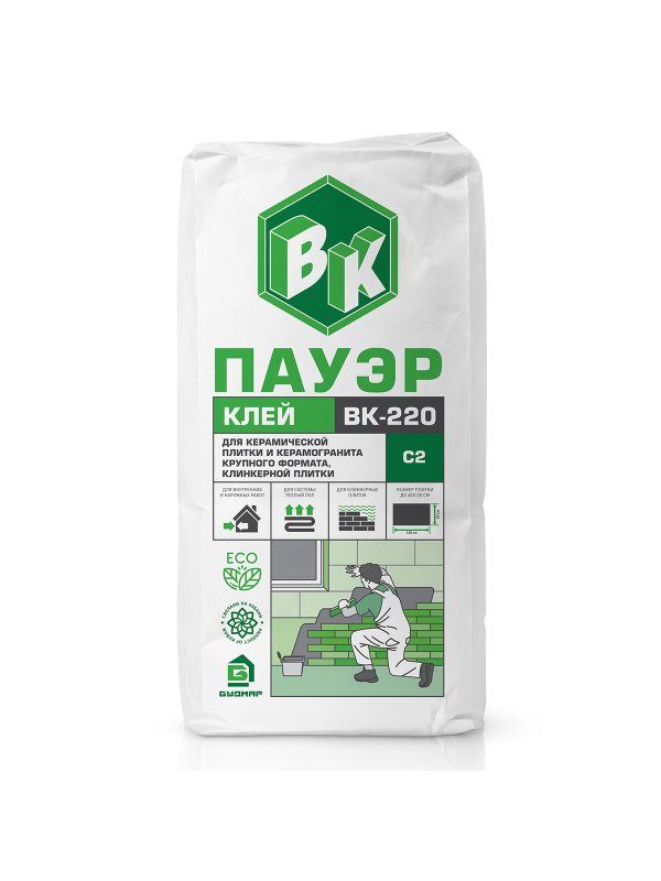 Клей для облицовки керамической плиткой и крупноформатной плиткой из керамогранита, клинкерных плиток для внутренних и наружных работ ВК-220 С2