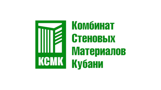 Газобетонный код: открытое производство!