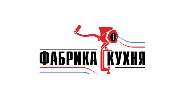 Фабрика-Кухня, ООО