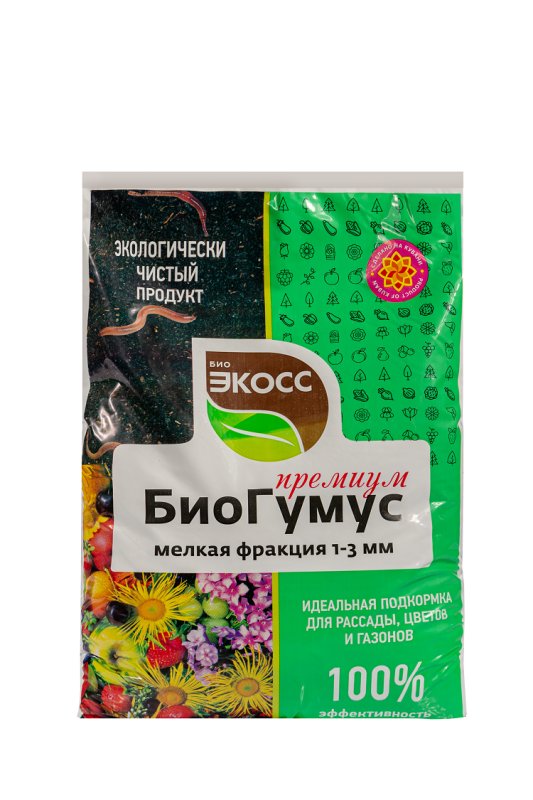 Биогумус 