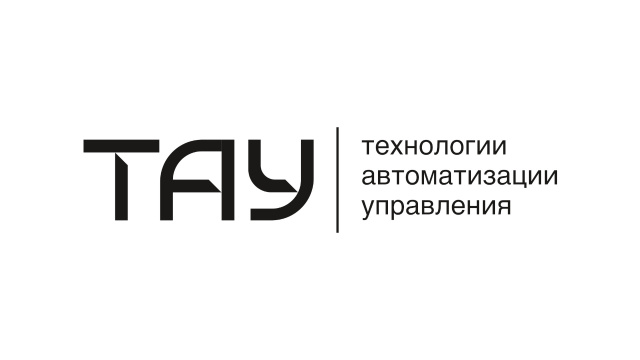 ТЕХНОЛОГИИ АВТОМАТИЗАЦИИ УПРАВЛЕНИЯ, ООО (ТАУ)
