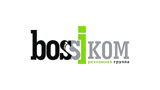Боссиком-Плюс, ООО
