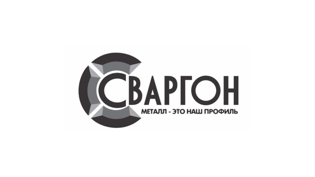 СВАРГОН, ООО