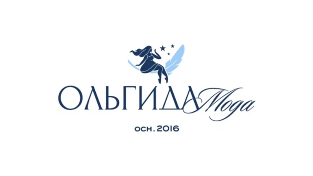 Кустова О.Н., ИП
