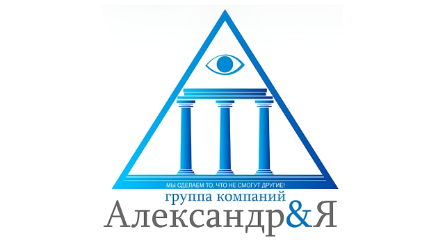 Алекс-Монтаж-Сети, ООО