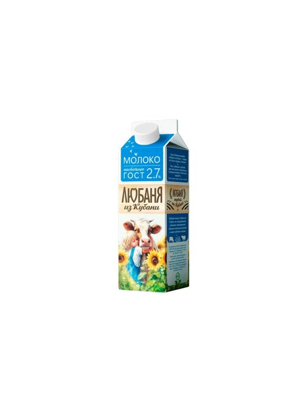 Любаня из Кубани - Молоко в Пюр-пак 2.7% МДЖ