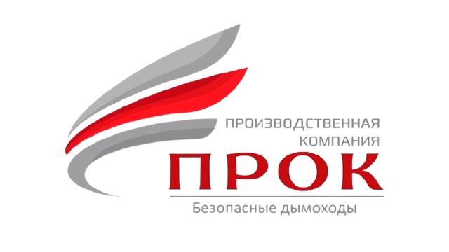 Прок, ООО