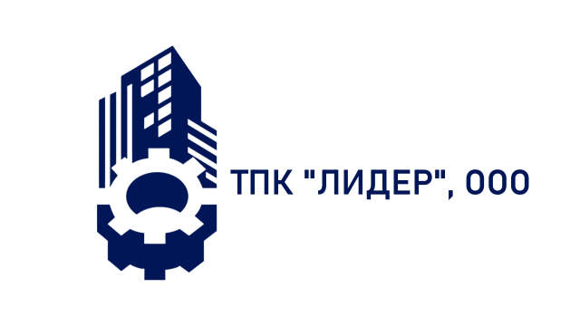 ТОРГОВО ПРОИЗВОДСТВЕННАЯ КОМПАНИЯ ЛИДЕР, ООО