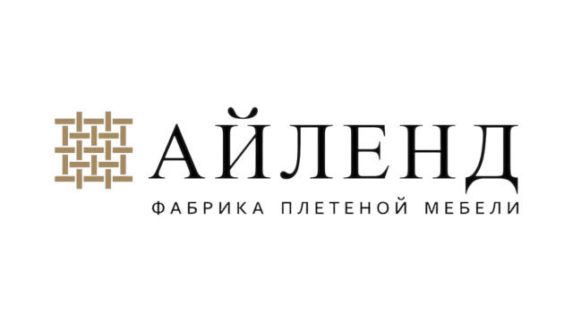 Черный А.С., ИП