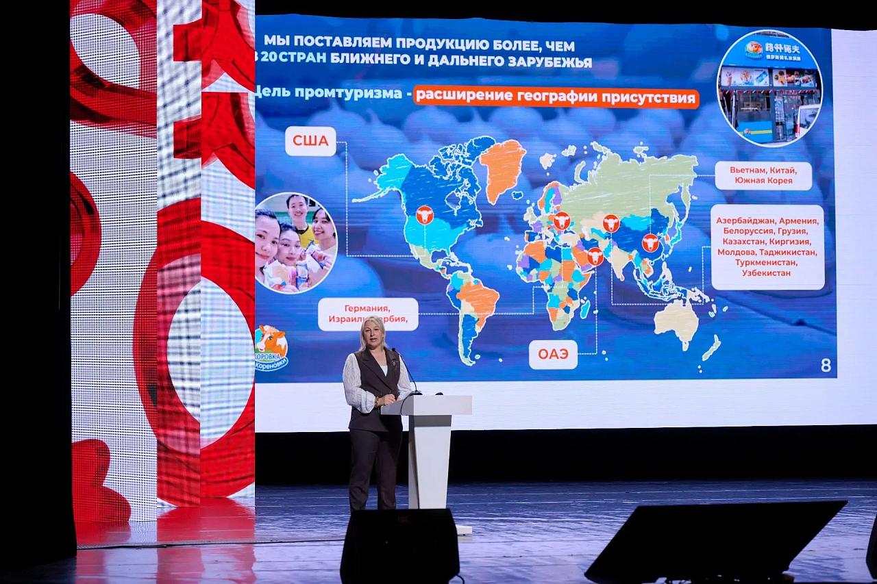 Проекты Кубани получили высокую оценку на финале «Открытой промышленности» в Благовещенске